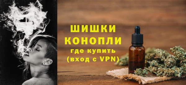 прущий лед Володарск