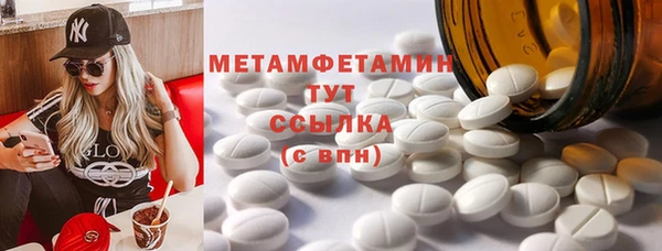 СК Вязьма