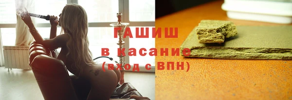 прущая мука Вяземский