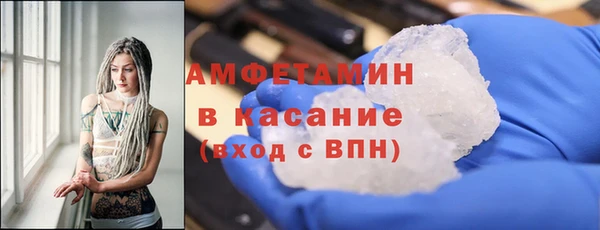 СК Вязьма