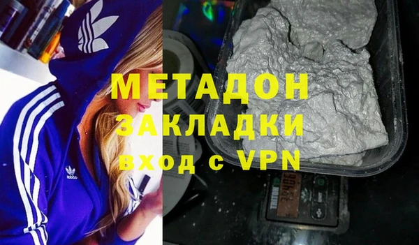 ГАЛЛЮЦИНОГЕННЫЕ ГРИБЫ Вязники