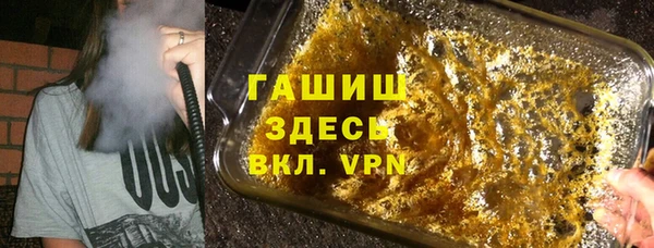 прущий лед Володарск
