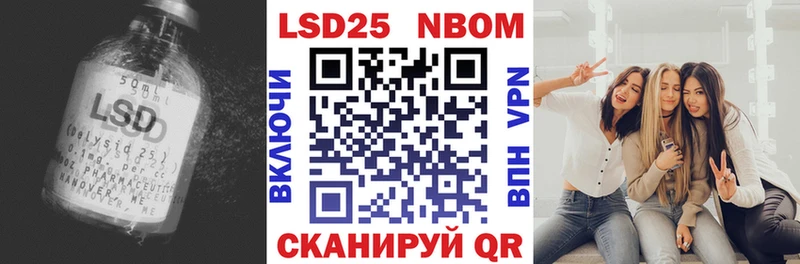 Лсд 25 экстази кислота  Купить  Мичуринск 