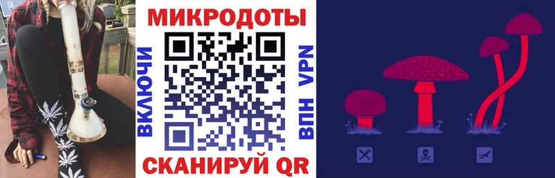 Галлюциногенные грибы прущие грибы  Купить закладки  Мичуринск 